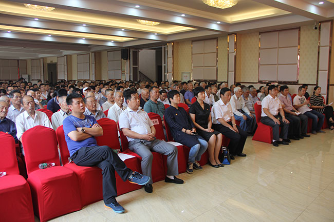 球赛下注平台（中国）官网首页村召开庆祝建党96周年党员大会